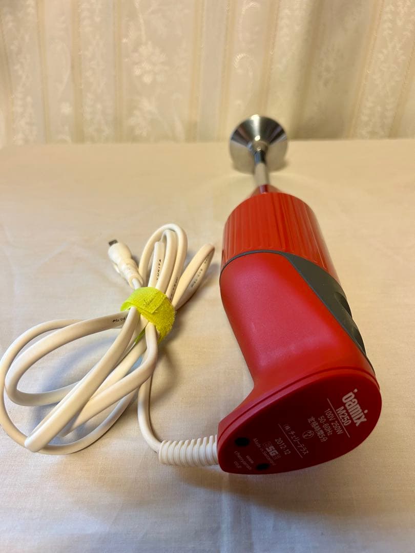 bamix バーミックス　M250