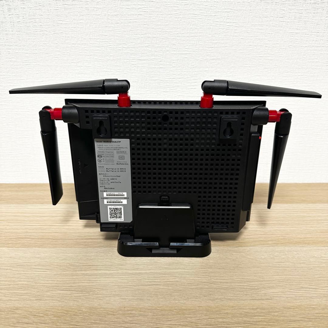 サン✨BUFFALO WXR-5700AX7P Wi-Fi LANルーター