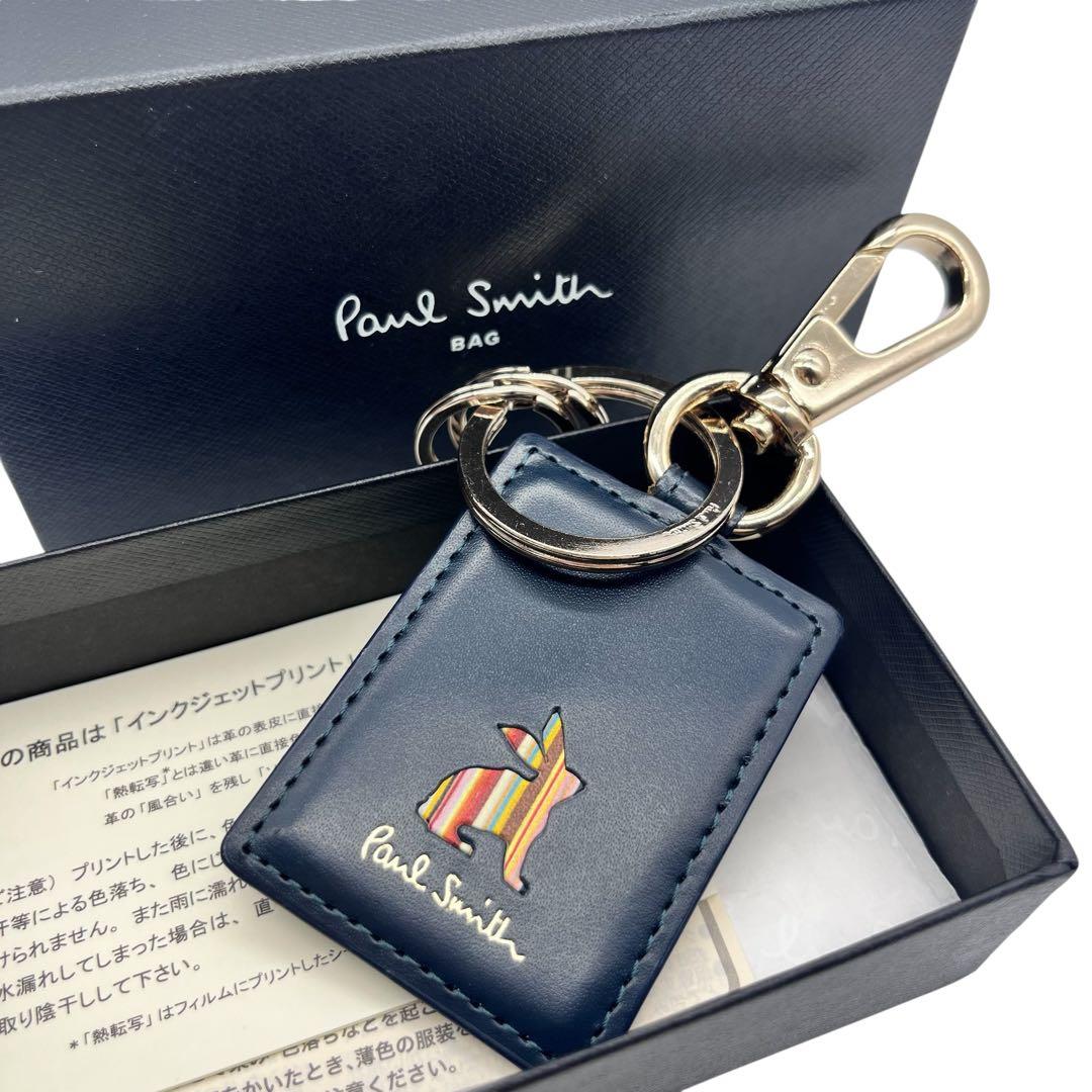 美品✨Paul Smith マーケトリー　ラビット　マルチストライプ　箱付き