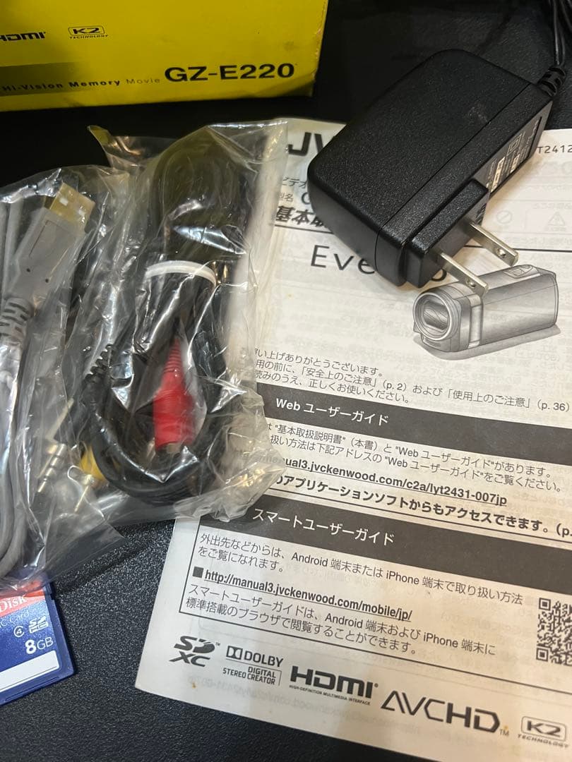GZ-E220 JVC Everio ハイビジョンメモリームービー　カメラ