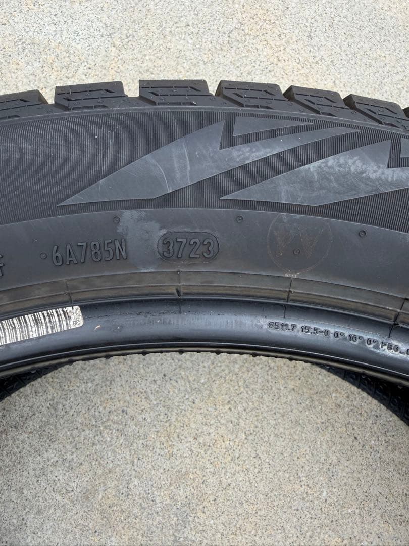 スタッドレス　255/45R20 ピレリ　2023年　極美　４本