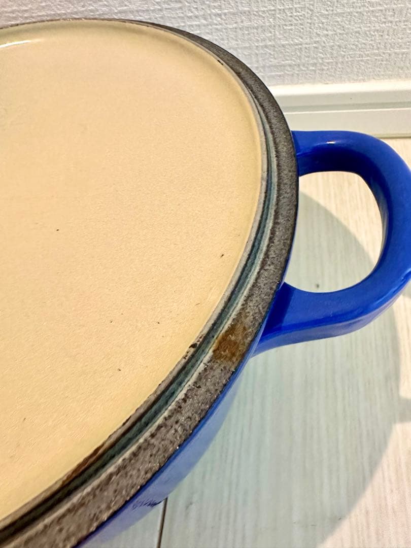 ル・クルーゼ 22cm マルセイユブルー