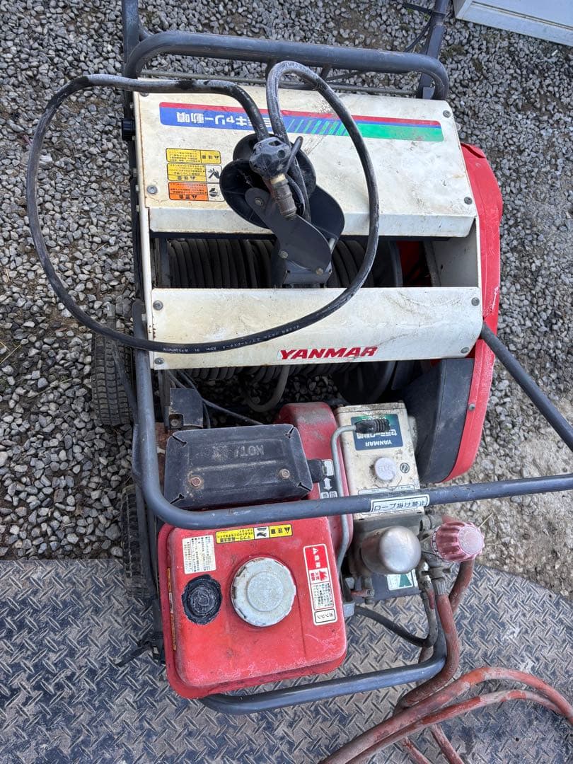 YANMARヤンマーセラミック自走キャリー動噴 CP30E ACPG300噴霧器