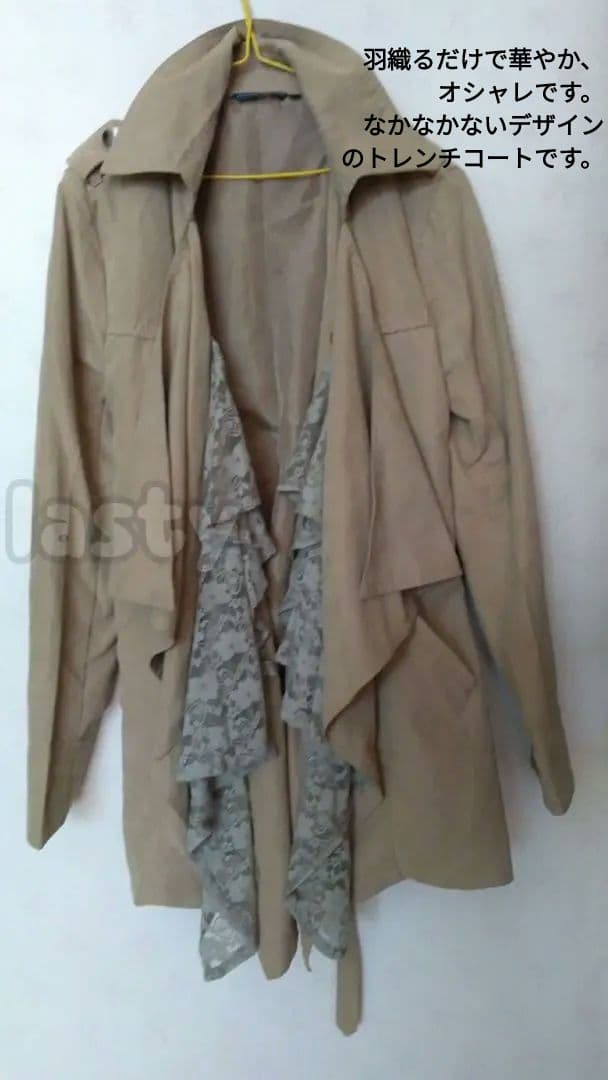 Alexander McQueen レース トレンチコート