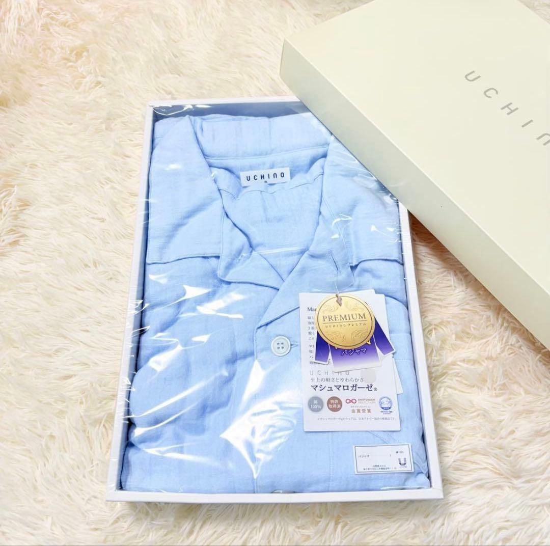 新品　UCHINO ウチノ　マシュマロガーゼパジャマ　XL　ユニセックス