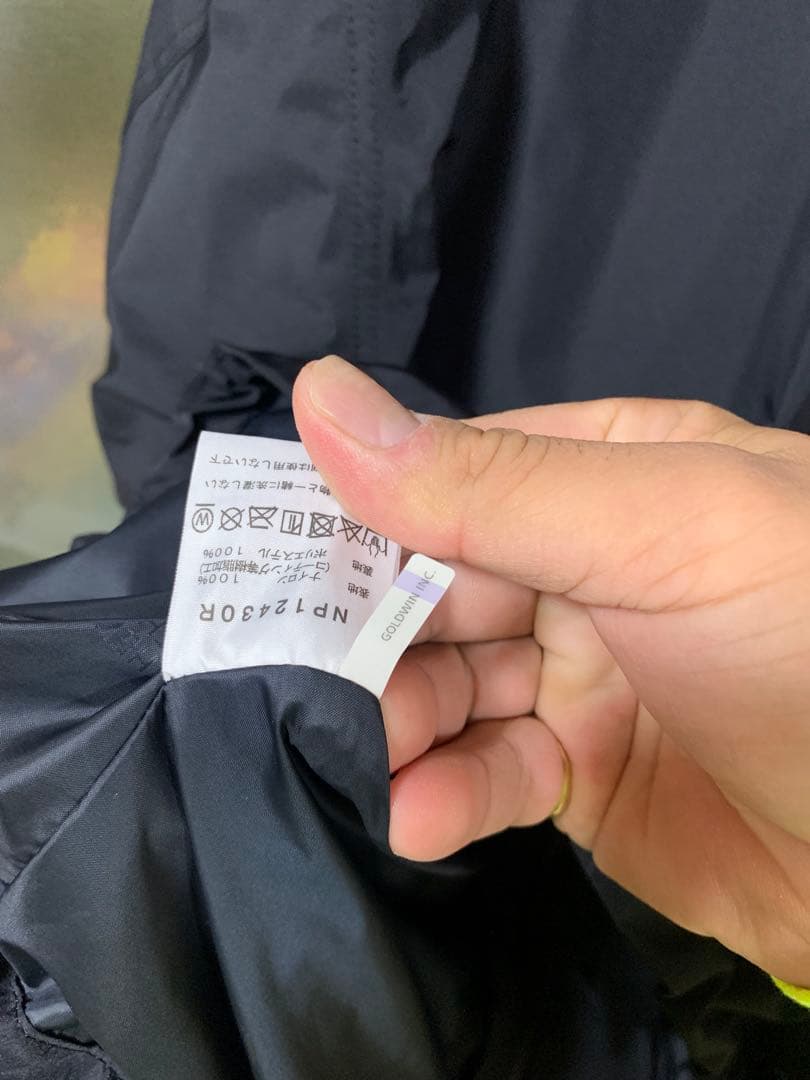 ノースフェイス　Retro Mountain Light Jacket