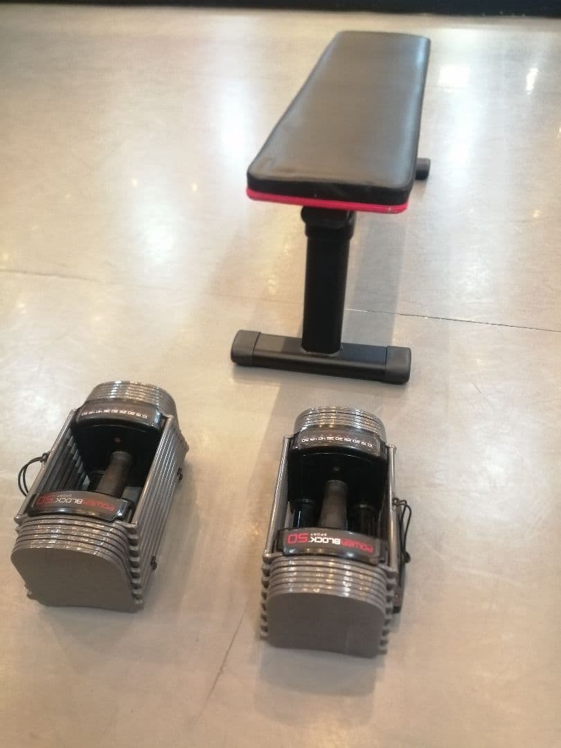 正規品 箱あり パワーブロック ダンベルセット (片方約23kg) ③分の②