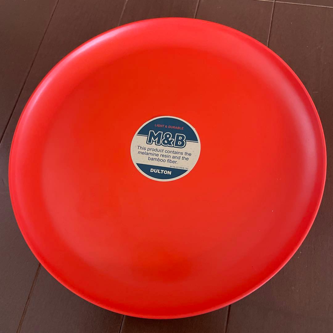 【新品未使用】DULTON M&B 赤い皿セット M7枚 S6枚 セット