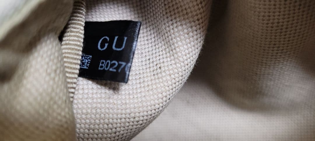 GUCCI ボディバッグ  シェリーライン ヴィンテージロゴ