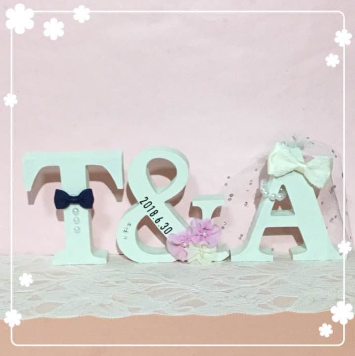 ちぃ様確認用♡ウエディングバージョン・イニシャルオブジェ