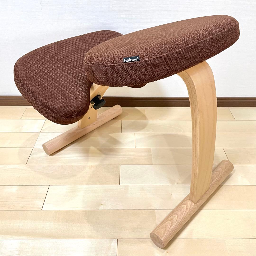 バランスラボ バランスチェア バランスイージー ダークブラウン 中古美品