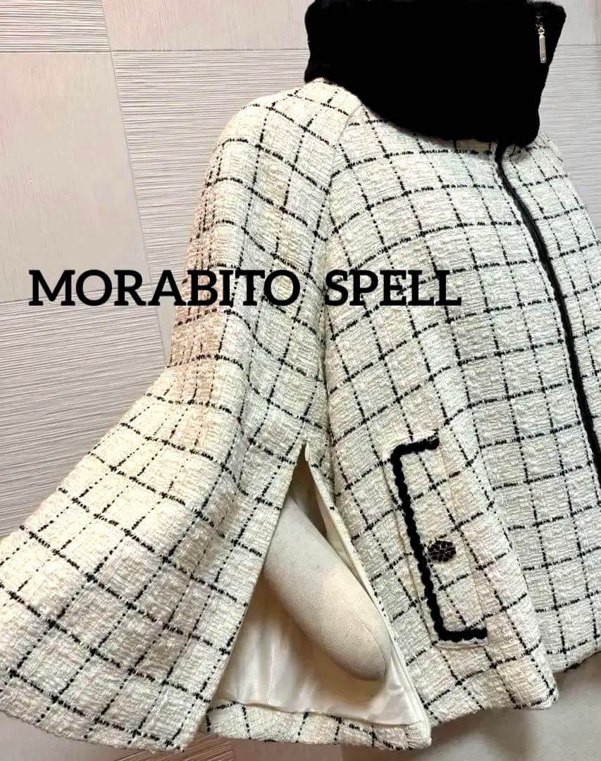 新品✨MORABITO ✨ファー付モラビトスペルケープ風ジャケット✨ハーフコート