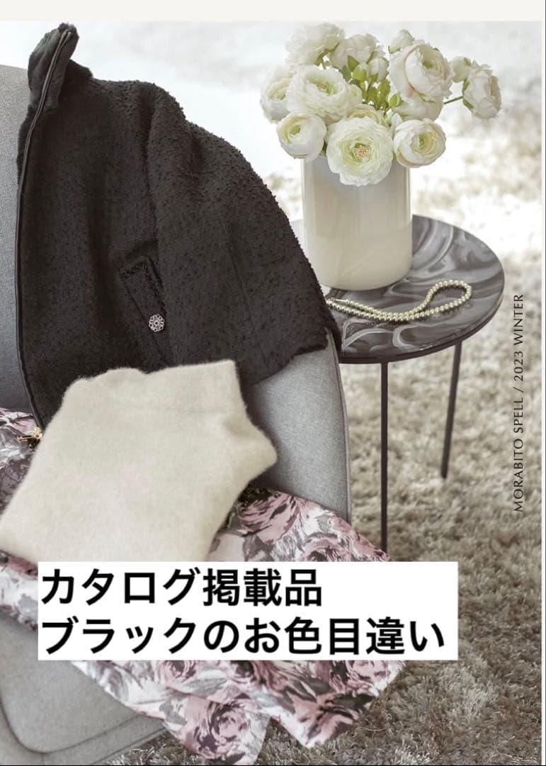 新品✨MORABITO ✨ファー付モラビトスペルケープ風ジャケット✨ハーフコート