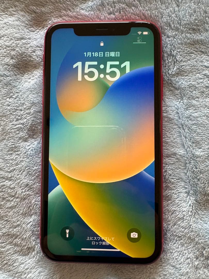 iPhone11本体 128GB バッテリー78% SIMフリー