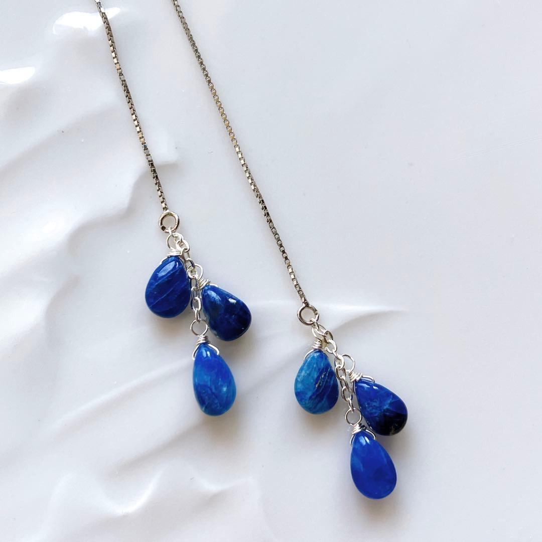 クーロ◆高品質✧アフガナイトアメリカンピアス✧silver925