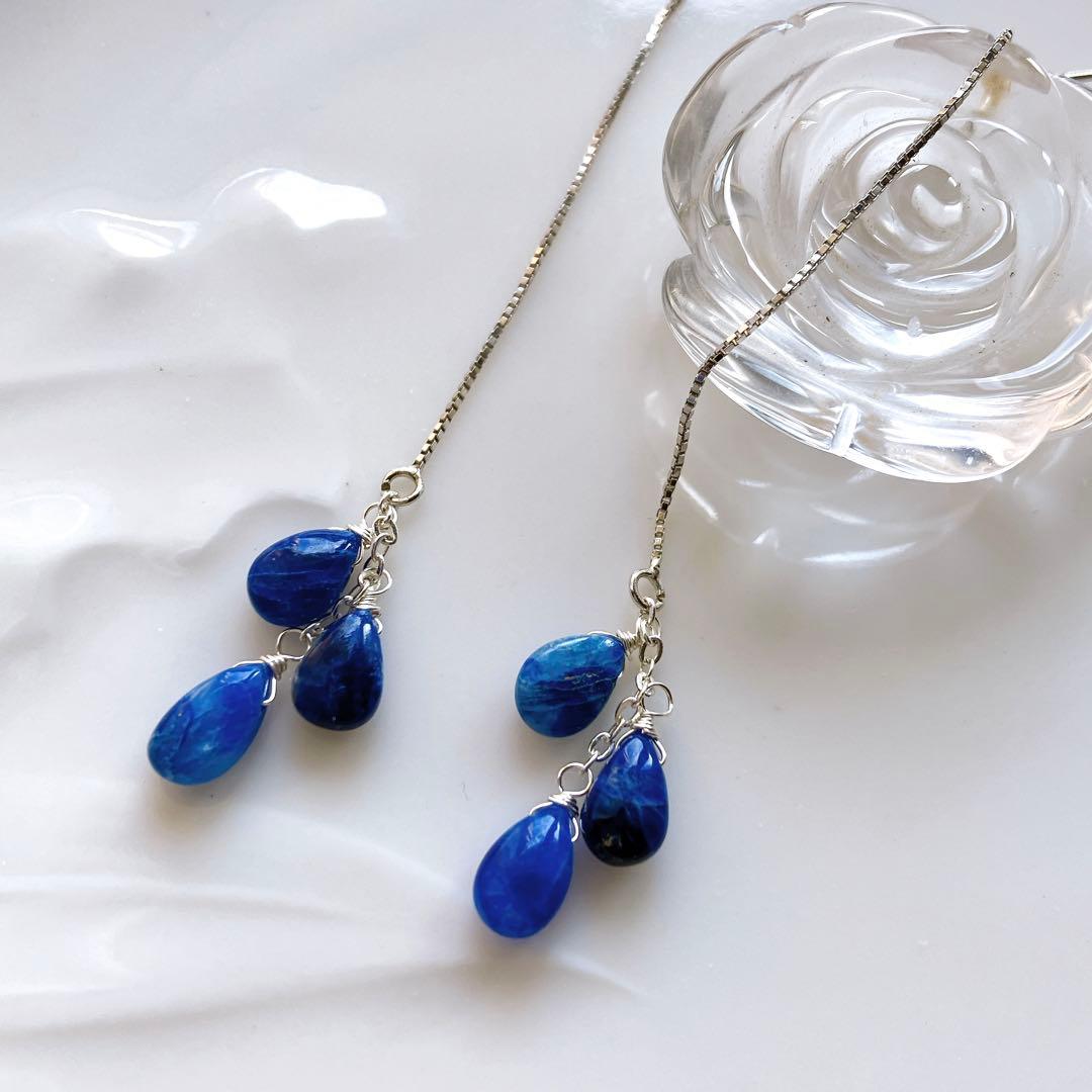 クーロ◆高品質✧アフガナイトアメリカンピアス✧silver925