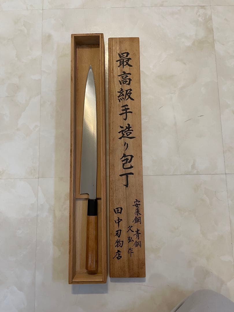 柳刃包丁　刺身包丁　一尺一寸 安来鋼　青紙１号　32cm 写真の霧箱は付属無し
