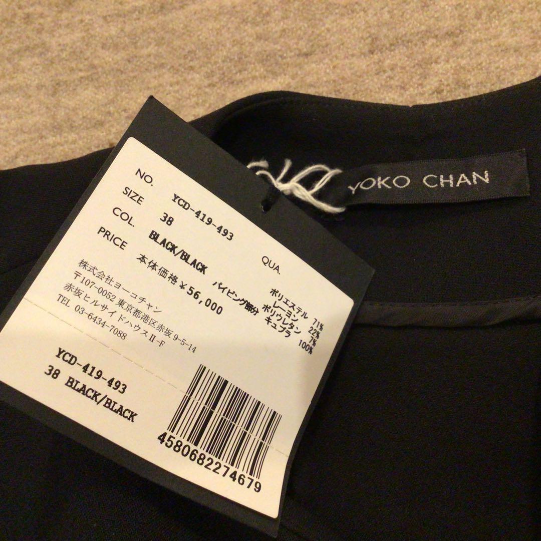 【新品】YOKO CHAN ヨーコチャン　ワンピース