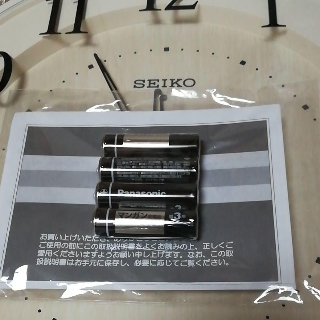 セイコー電波時計　壁掛時計　電波クロック　新品電池付き