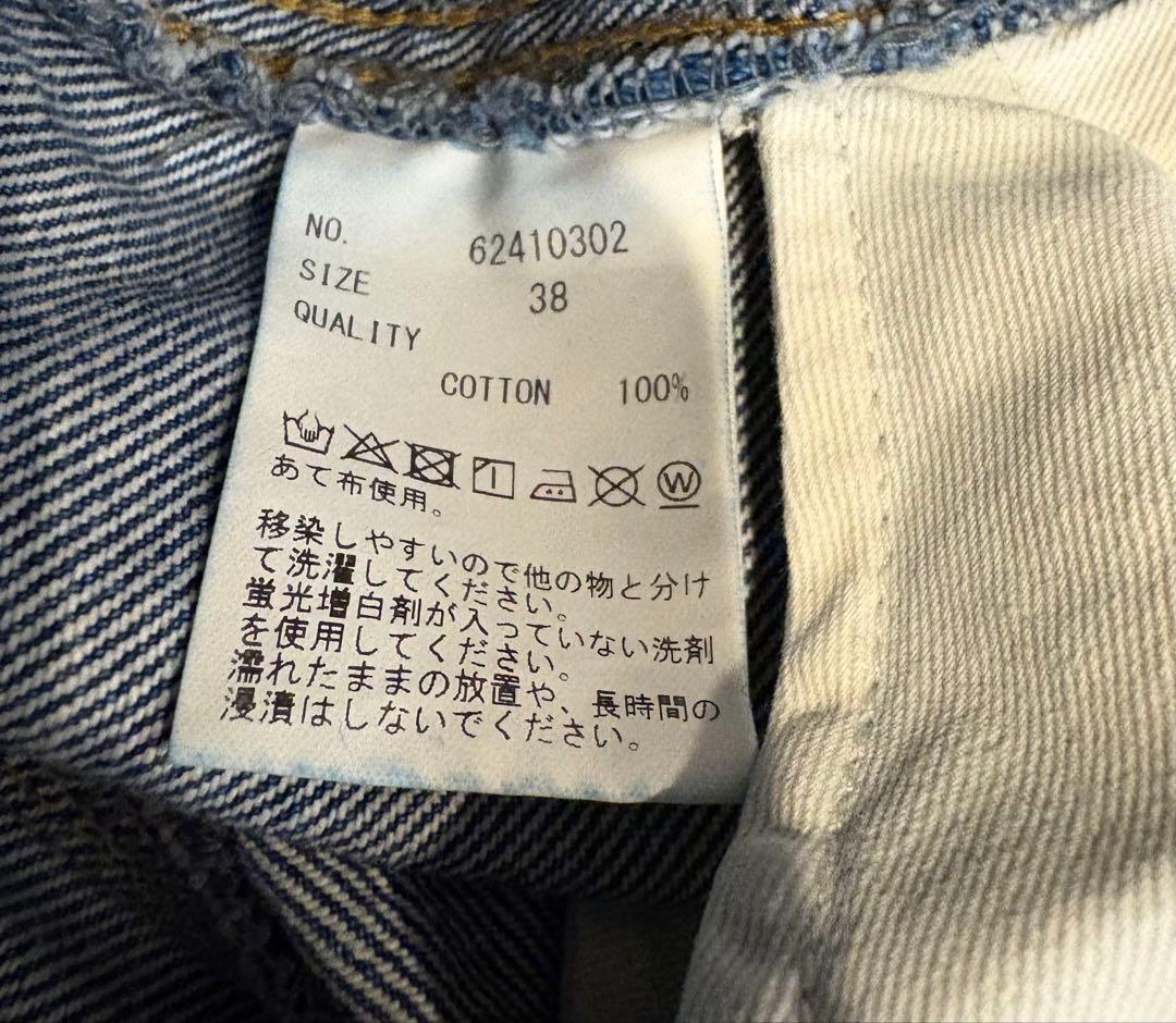 anukeデニムオーバーオールサロペット38