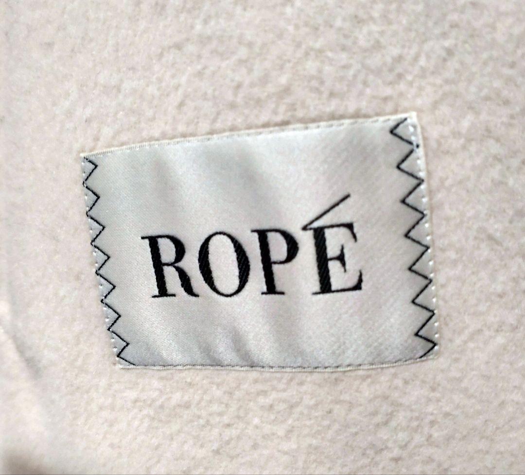 ロペ ROPE リバーロングコート 38ウールカシミヤ