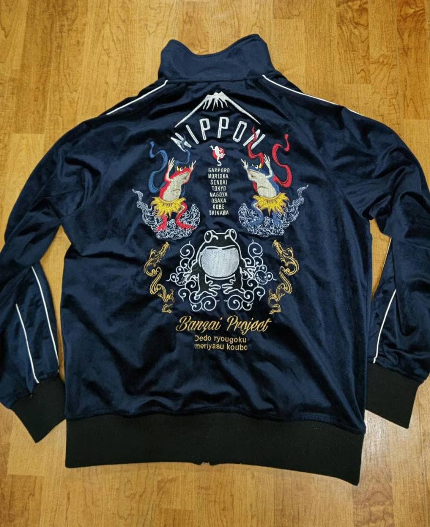 SANMARUICHI スカジャン ネイビー刺繍