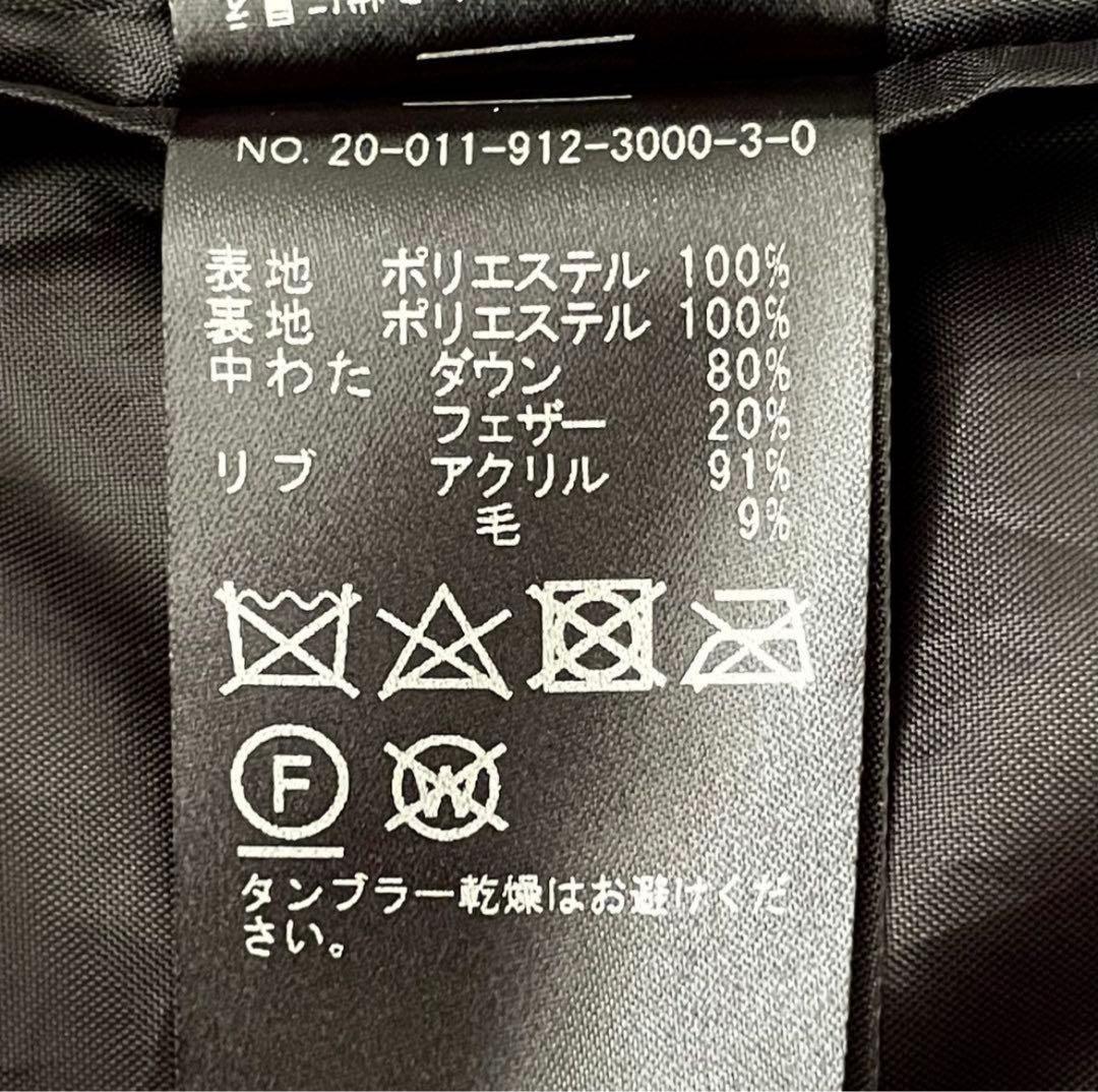 美品 人気　スローブイエナ 2WAY フード　ショートダウンジャケット 黒