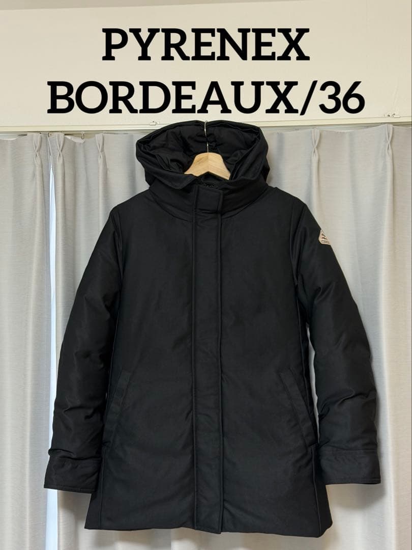 ピレネックス　ボルドー　ブラック　36 m PYRENEX ファー欠品