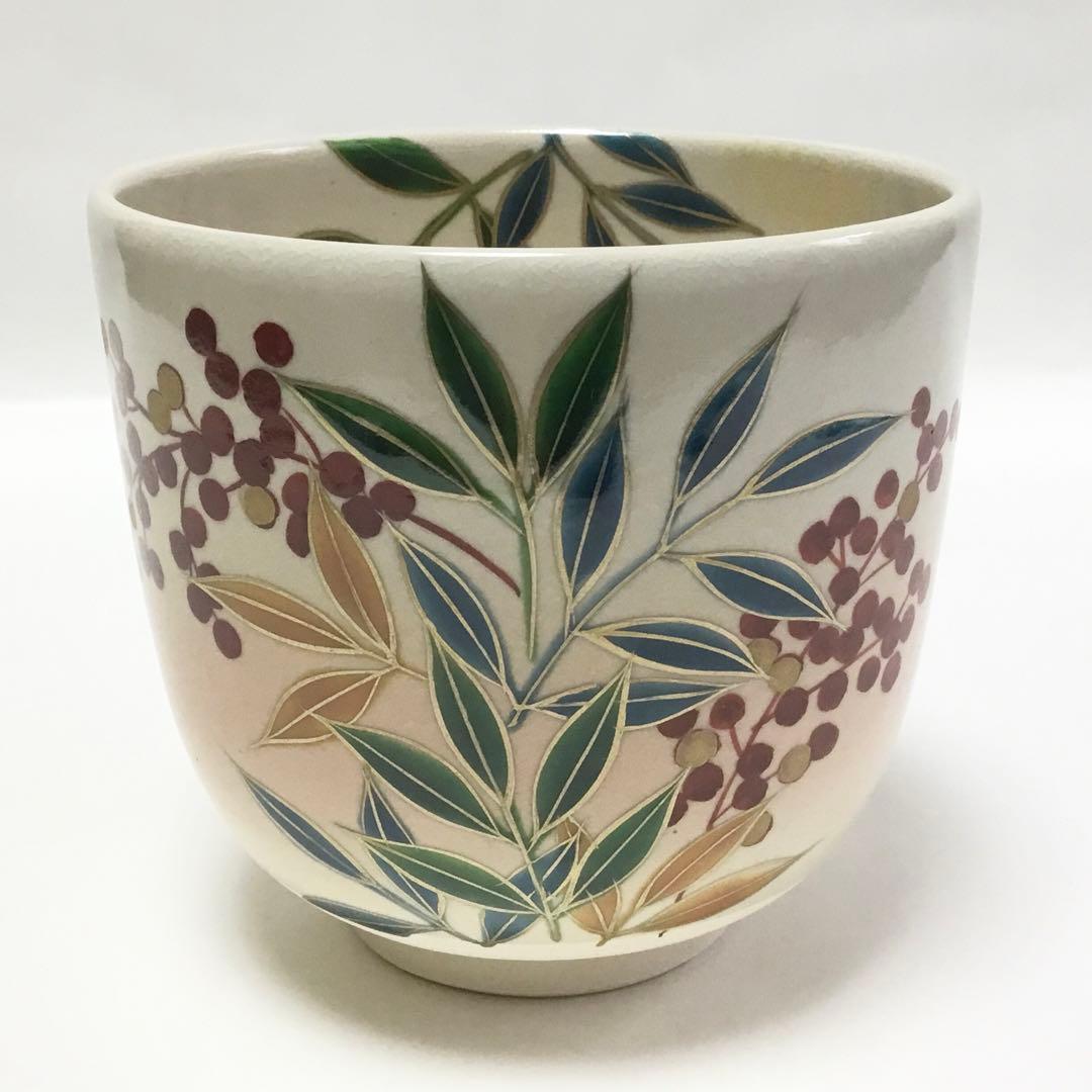 筒茶碗 御本 南天 水出宋絢 化粧箱付 新品 茶道具