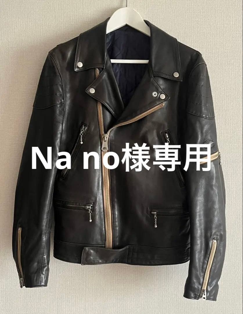 Yohji Yamamoto レザージャケット・ライダース