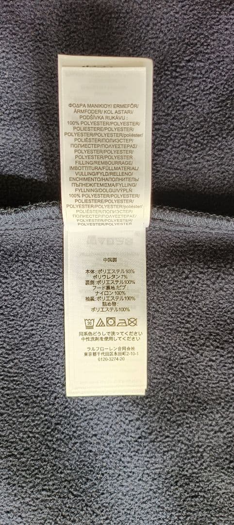 RALPH LAURENコート