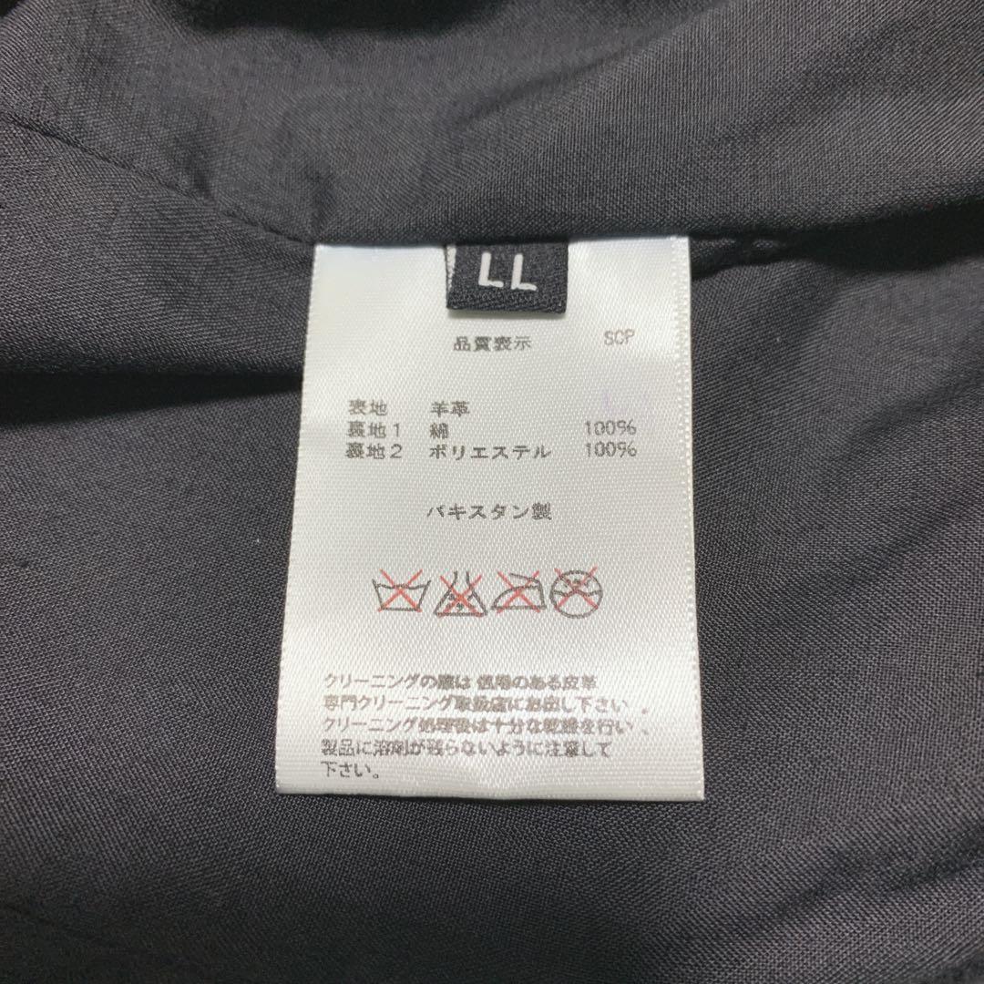 【美品】リューグーレザー ライダースジャケット ラムレザー XL