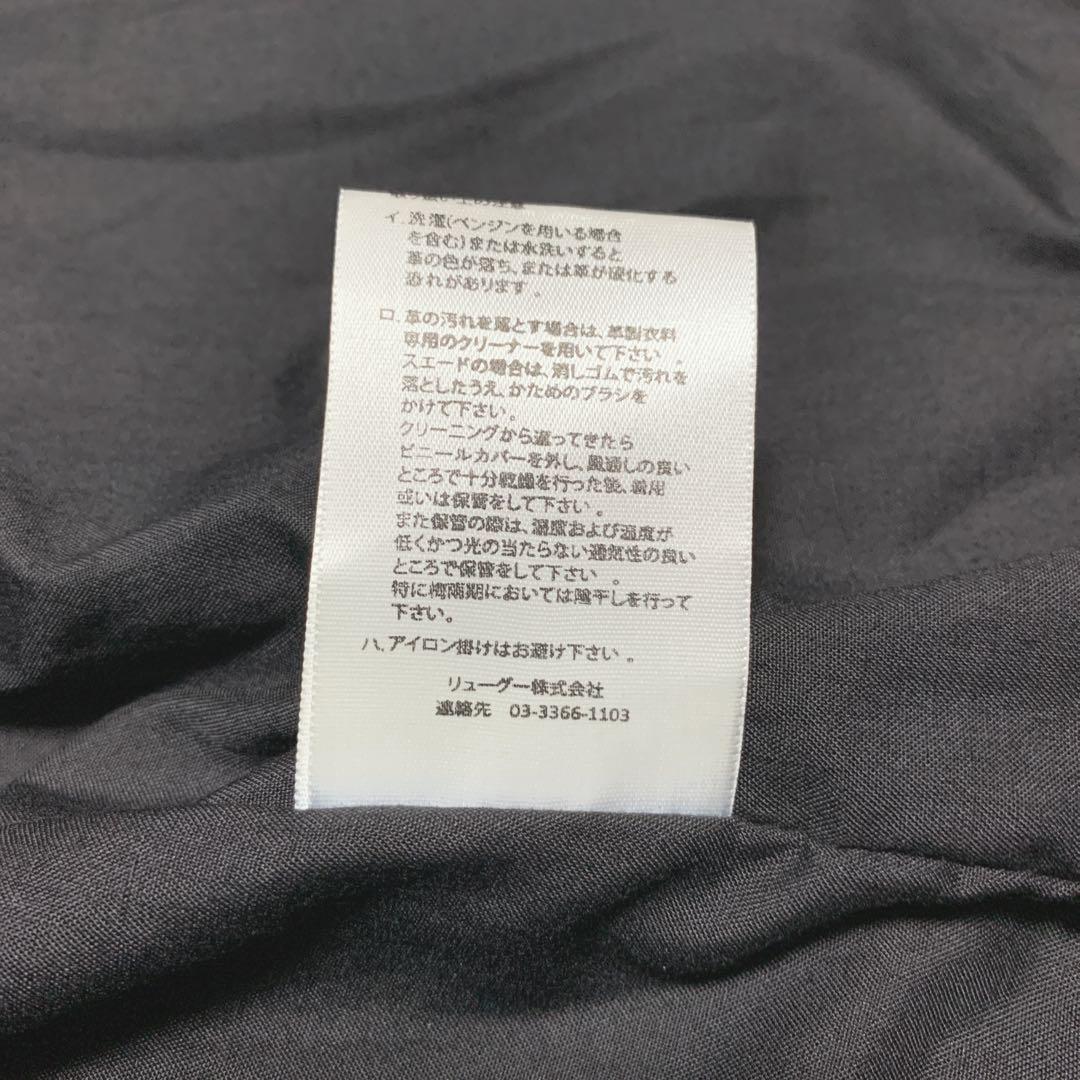 【美品】リューグーレザー ライダースジャケット ラムレザー XL