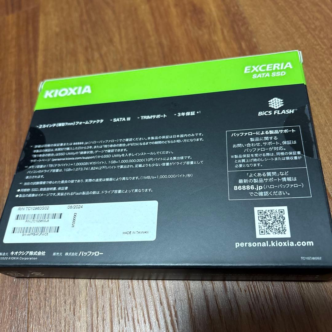 内蔵型SSD KIOXIA EXCERIA 960GB SATA SSD