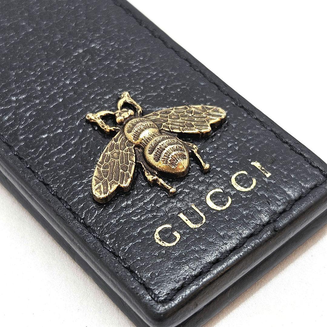 GUCCI グッチ マネークリップ ビー 蜂 レザー ブラック 黒