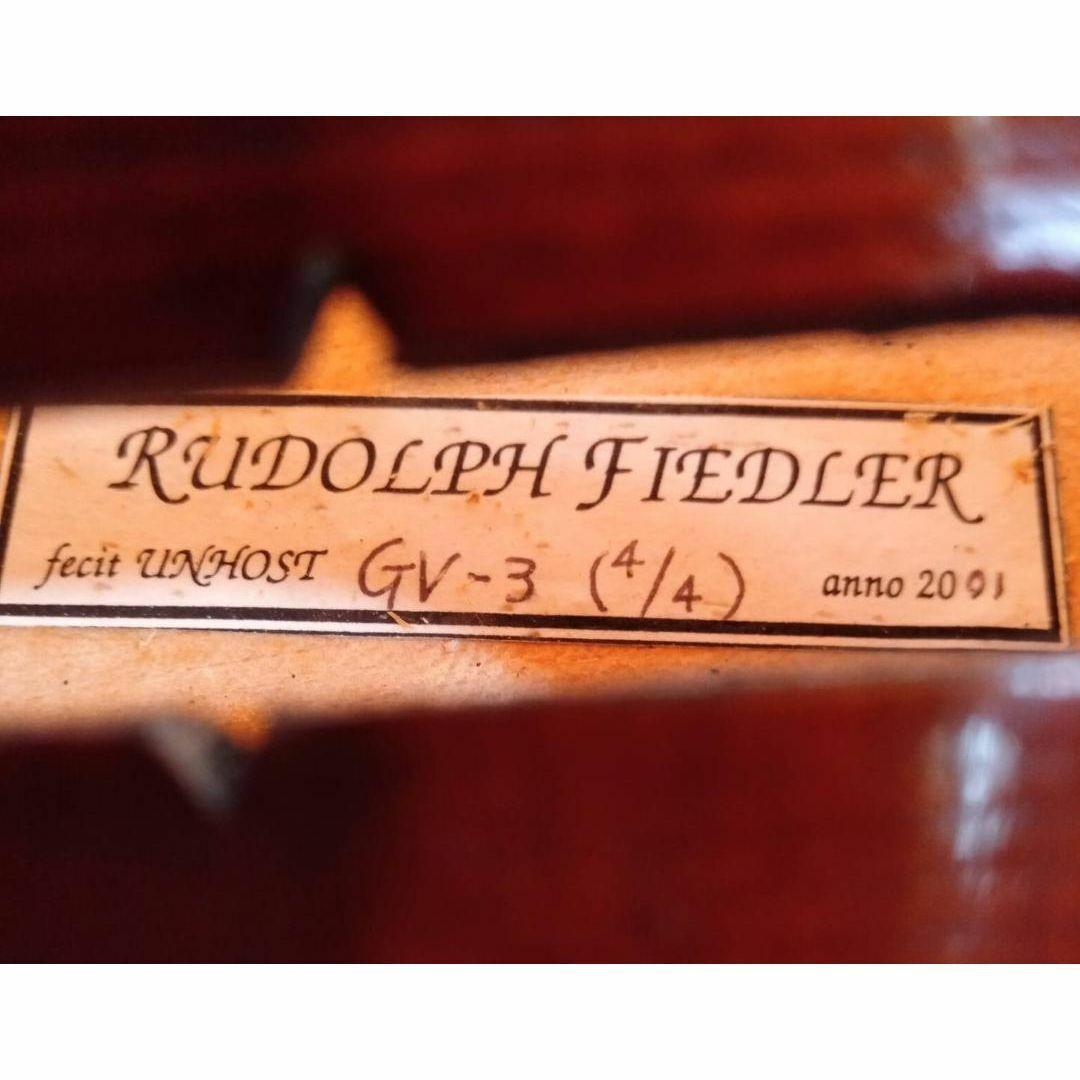 Rudolph Fiedler バイオリン GV-3 4/4 anno 2001