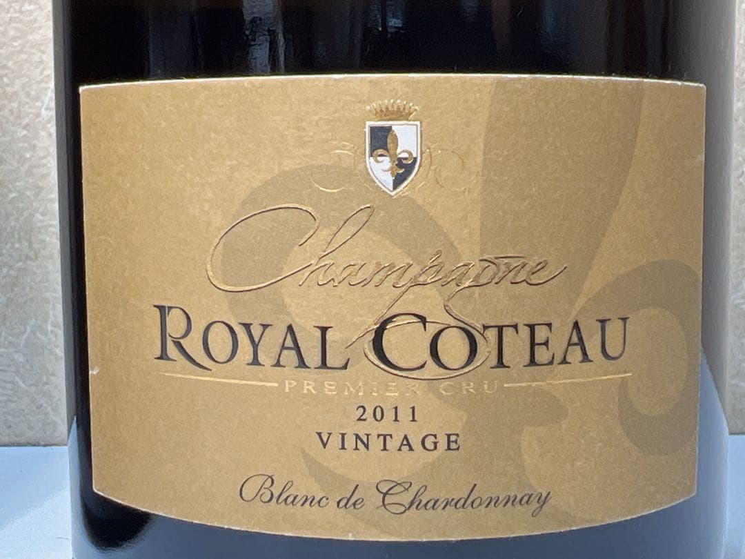 ロイヤルコトー。ラ・スル・グロワール・ブリュット・シャンパーニュ