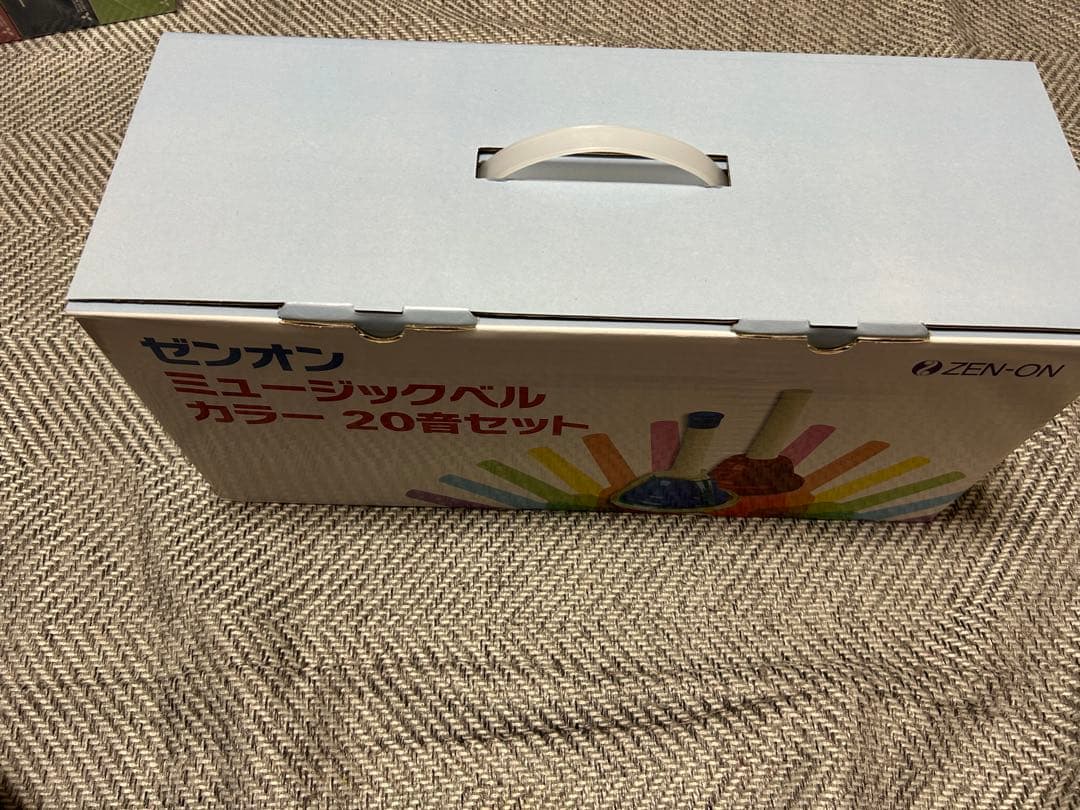 新品　ゼンオン ミュージックベル 20音セット CBR-20T