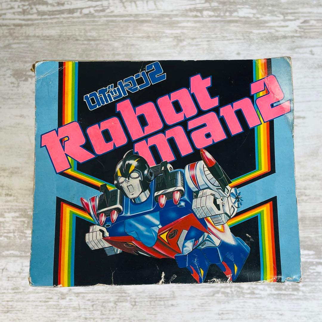 【極希少品】旧タカラ　ROBOT MAN2 ミクロマン　ロボットマン2 当時物