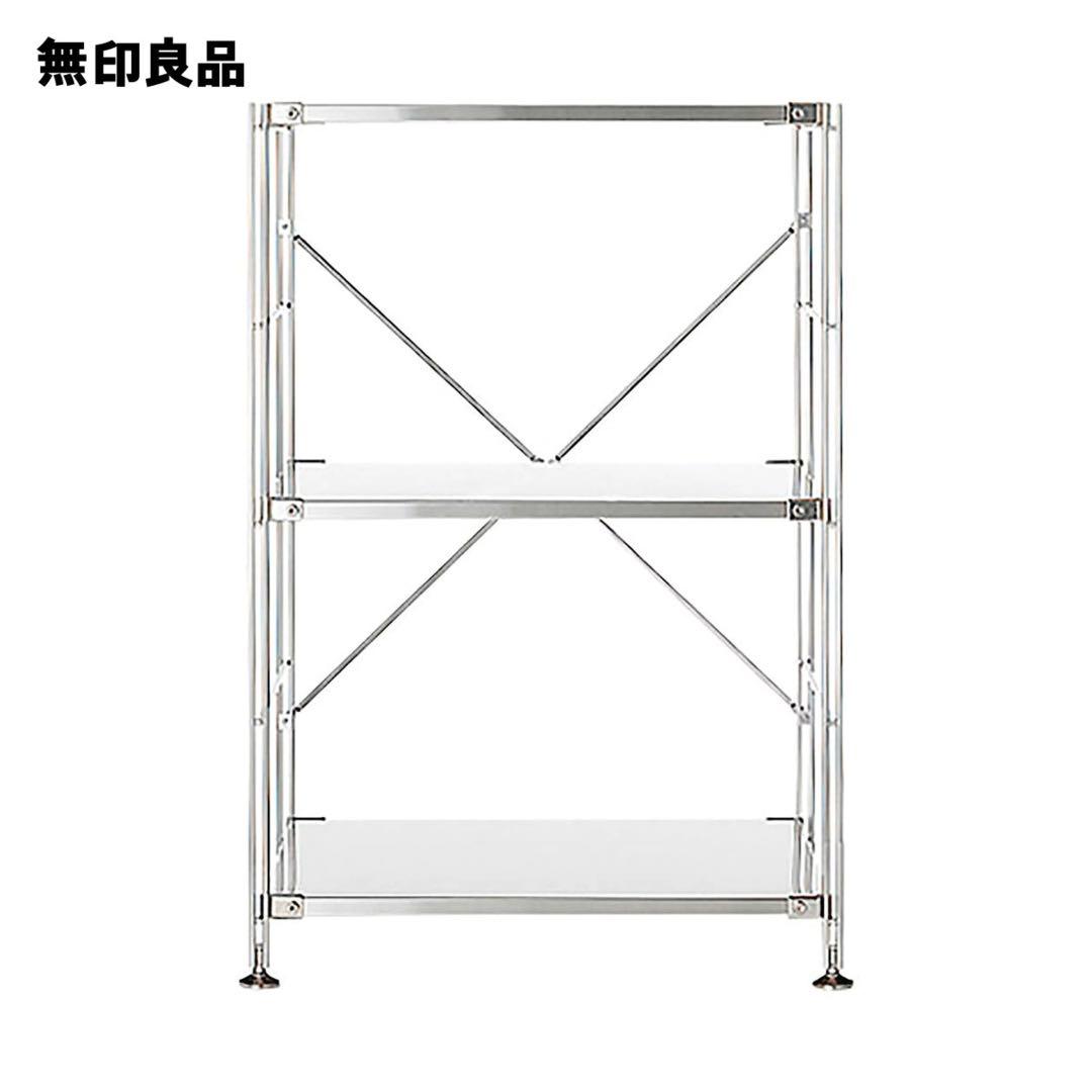 無印良品 スチールラック 2段　ステンレス （ayapyon）