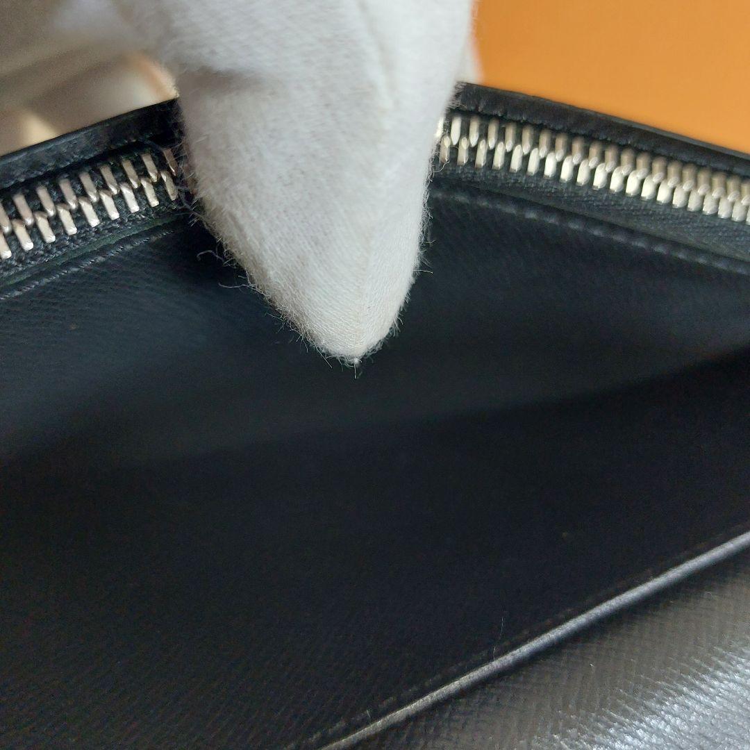 Louis Vuitton ルイヴィトン エピ 二つ折りロングウォレット