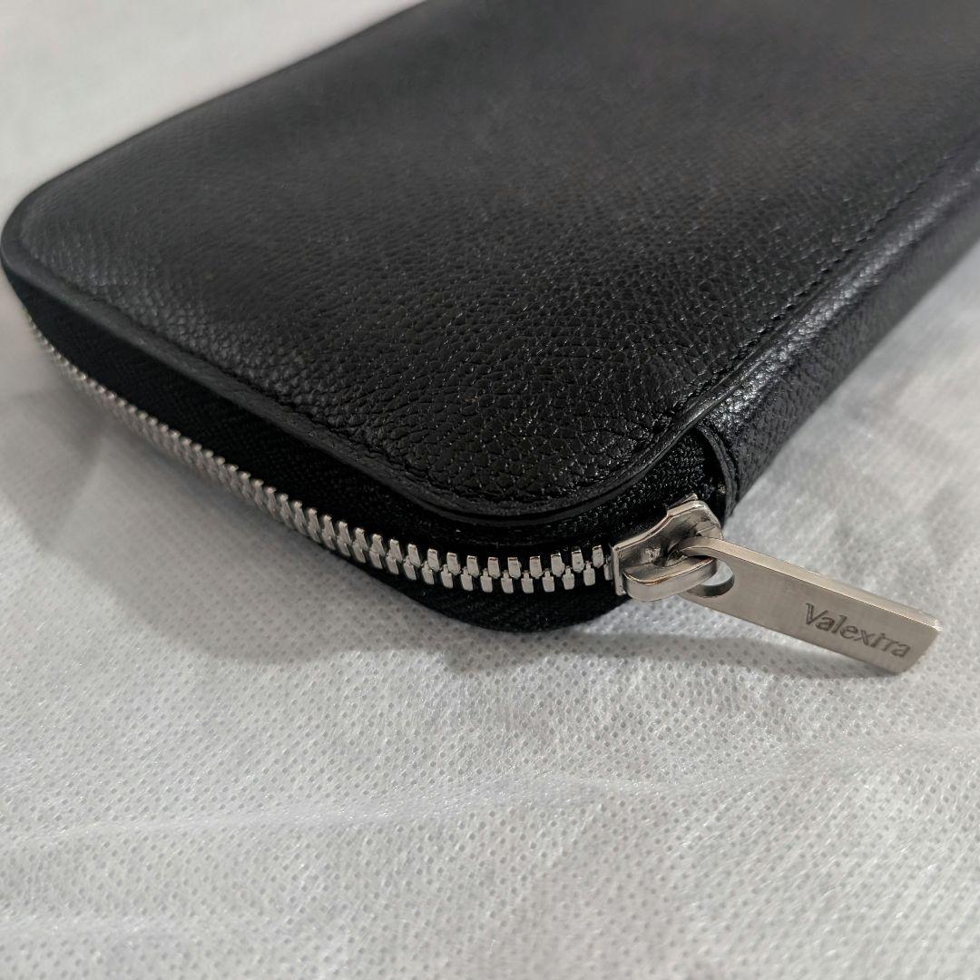 Valextra ジッパーウォレット 長財布
