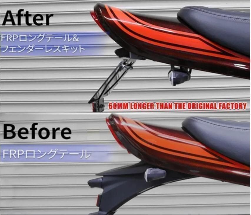z９００rs　ロングテールカウル +フェンダーレスキット