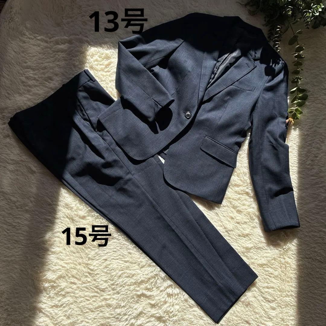 n-line Precious ネイビーチェック ビジネスパンツスーツ13号