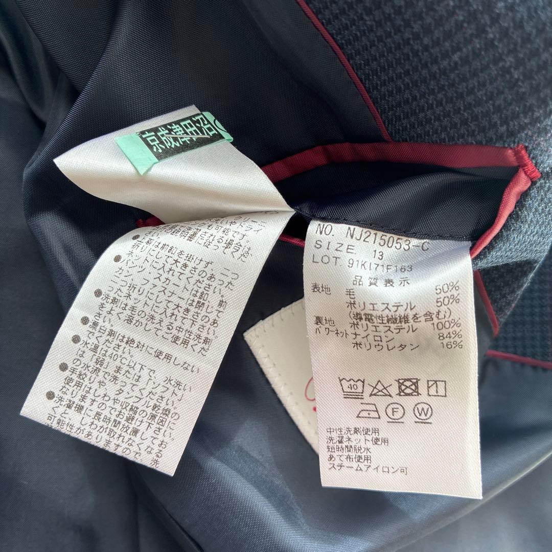 n-line Precious ネイビーチェック ビジネスパンツスーツ13号