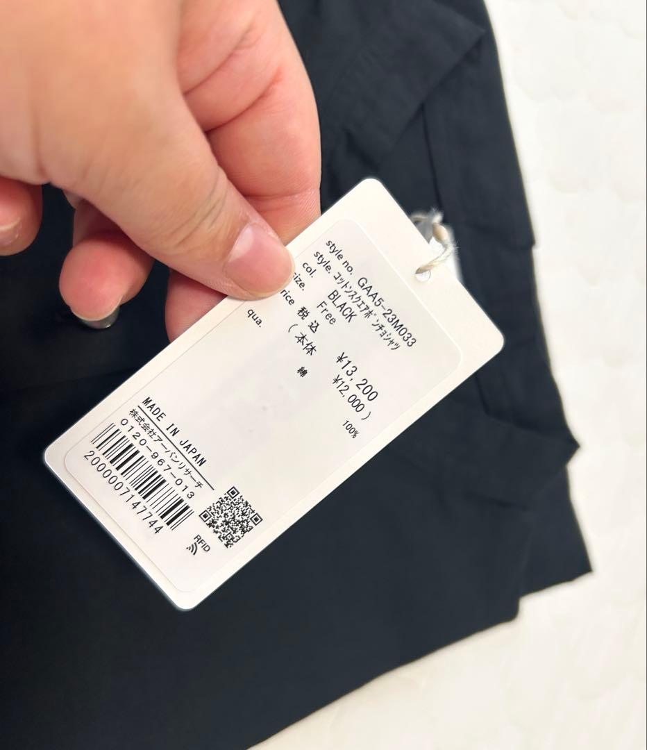 新品　今季　かぐれ　コットンスクエアポンチョシャツ 2025年春夏　ブラック　綿