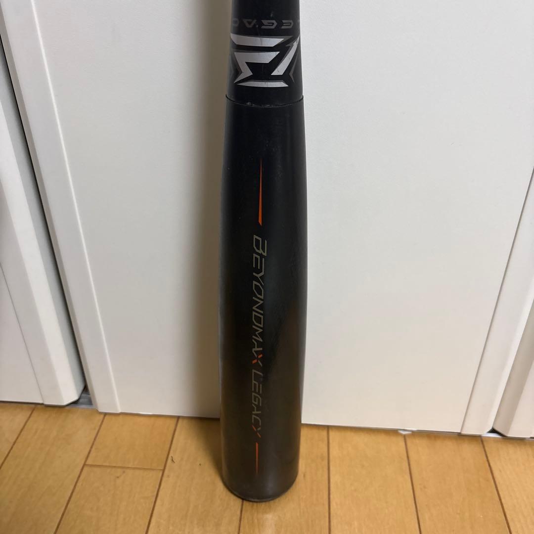 ミズノ 軟式用FRP製 ビヨンドマックスレガシー