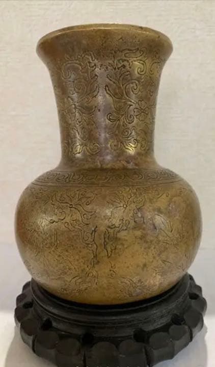 花瓶 中國骨董品 乾隆年製 在銘　真鍮製