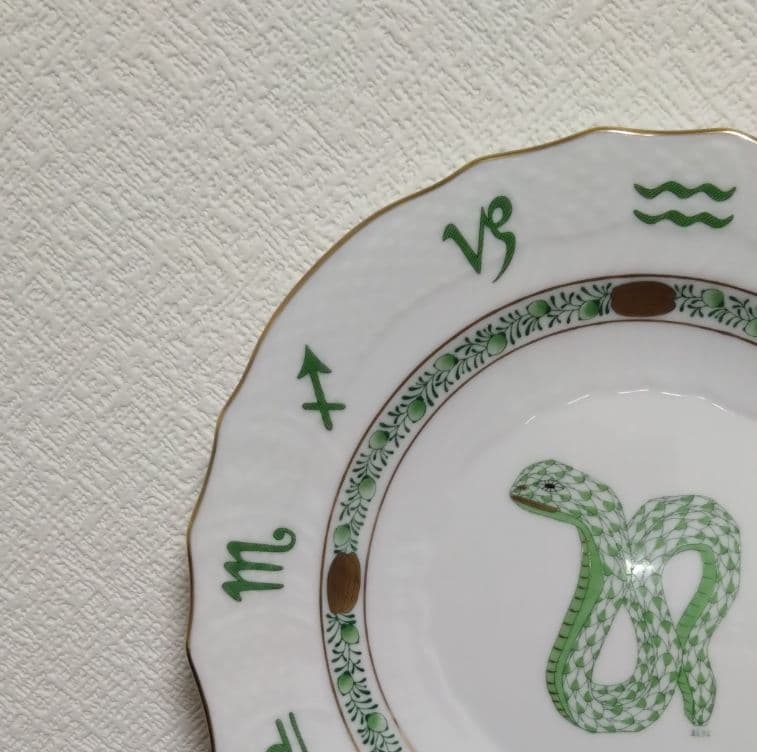 ヘレンド・イヤーズプレート2013 巳 ヘビ