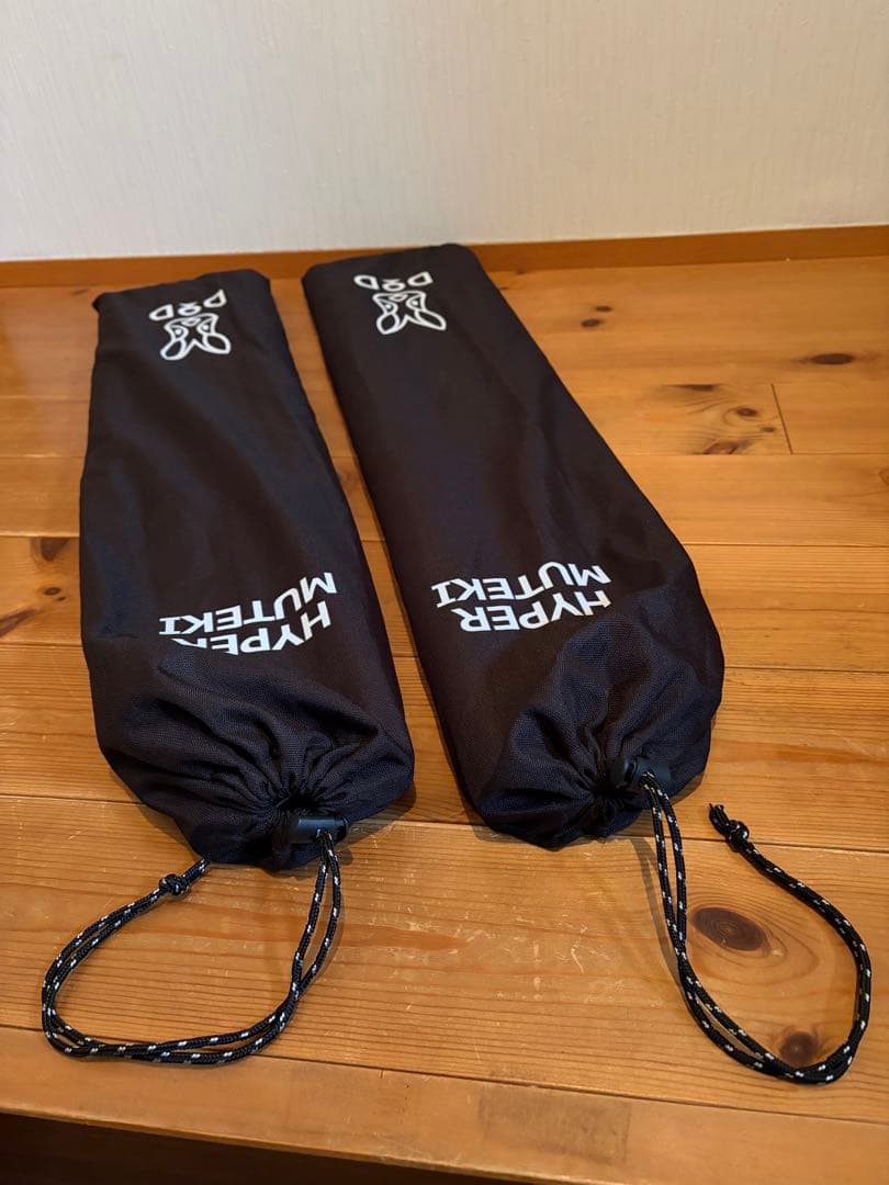 (のぶ様)DODハイパームテキポール2本セット